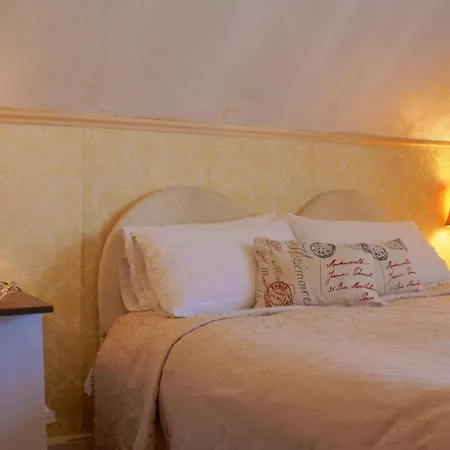 Guest house The Sycamore 4*
