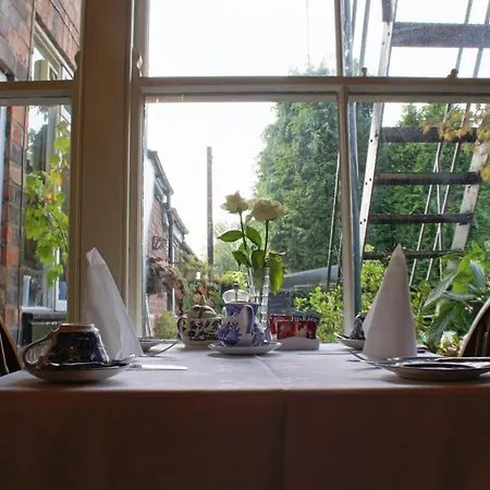 Guest house The Sycamore 4*