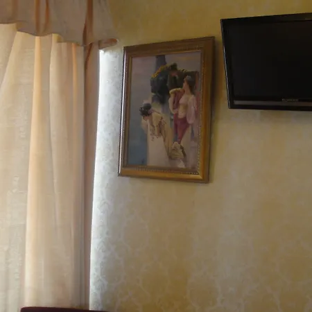 Guest house The Sycamore